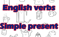 Verbs - Simple Present